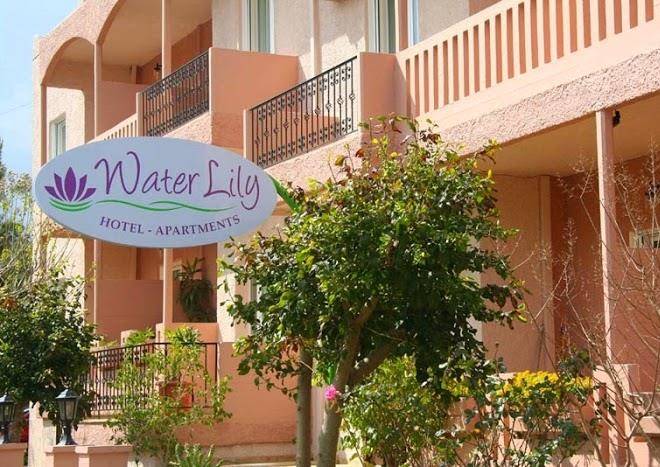 Hotel waterlily