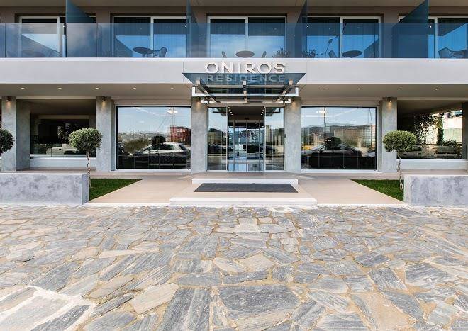 Oniros residences