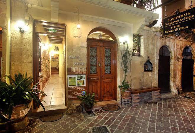 Palazzo Di Pietro Image