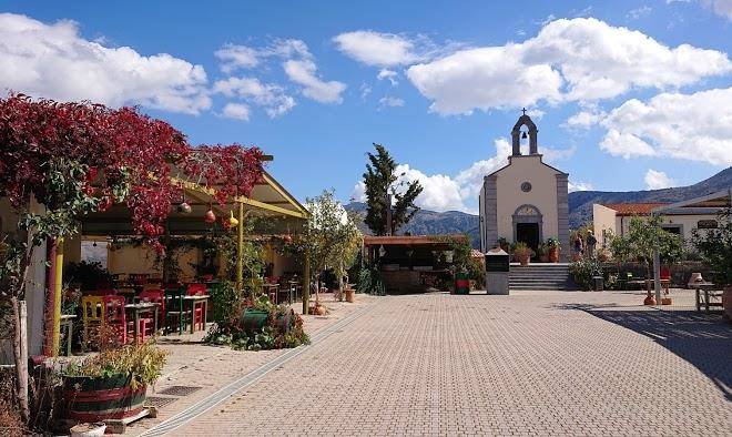 Lasinthos eco park