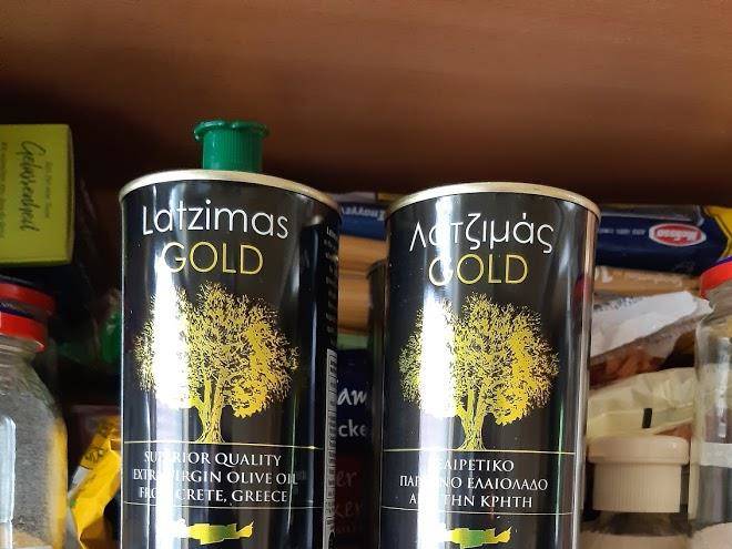 Latzimas sa