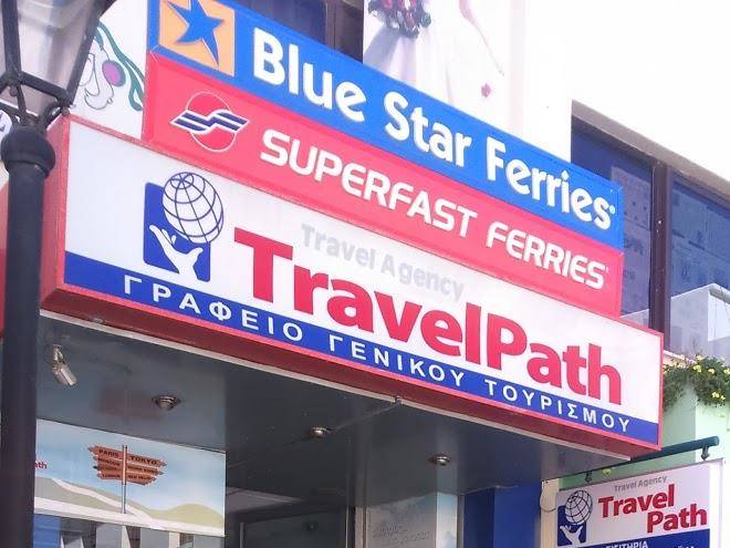 Travelpath