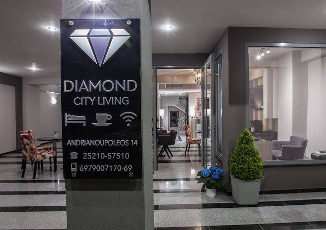 Diamond city living