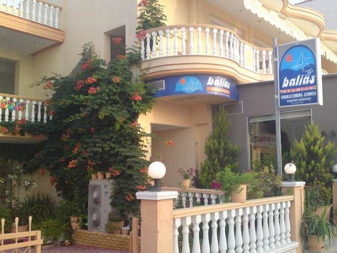 Balias Studios Image