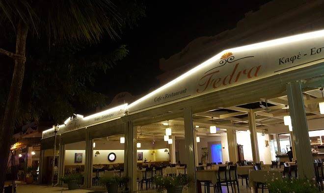 Fedra hotel