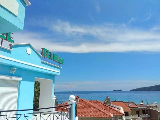 Hotel ellinas