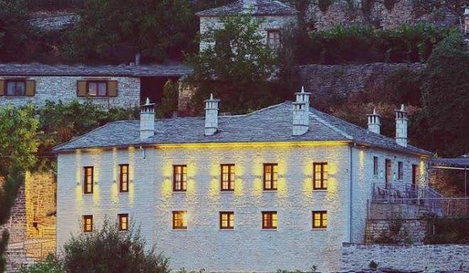 Archontiko Evridikis Image