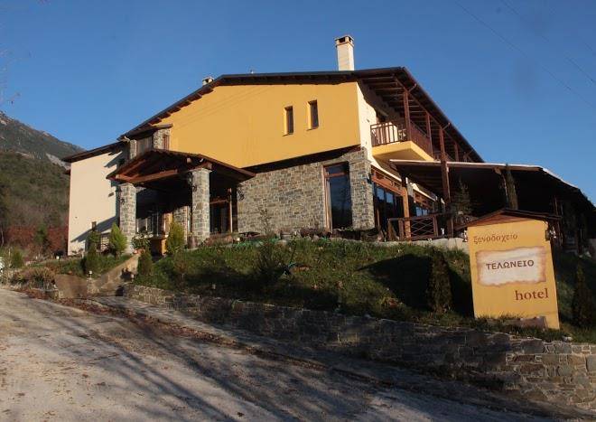 Teloneio hotel