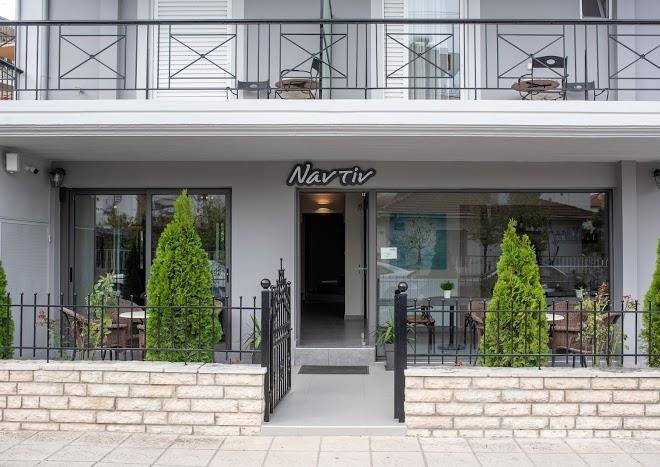 Nantin Hotel Ioannina Image