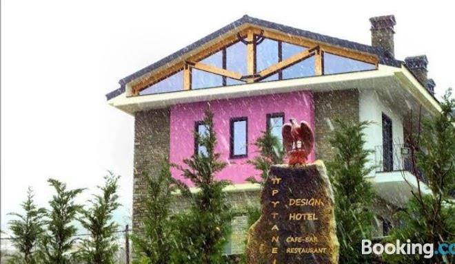 Prytaneio Design Hotel Image