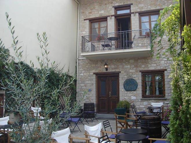 Siarava hotel