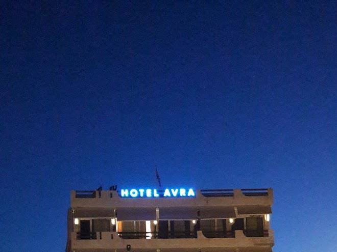 Avra hotel