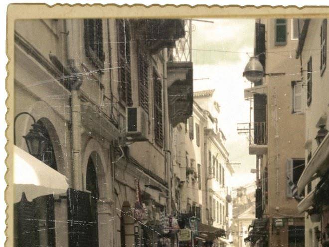Caro segreto corfu