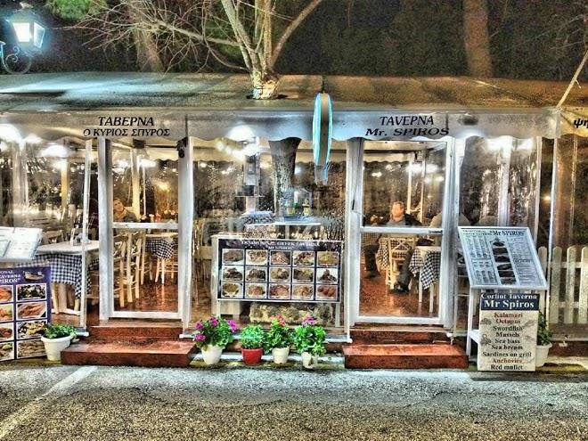 Mr spiros taverna
