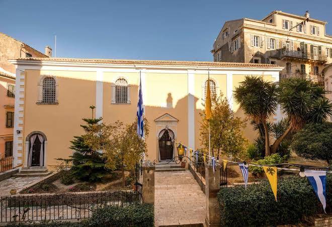 San Nicolo Dei Vecchi Casa By Corfuescapes Image