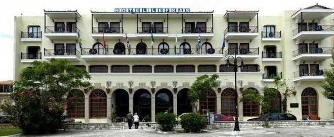 Hotel lefkas