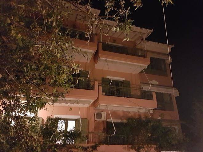 Nikos home