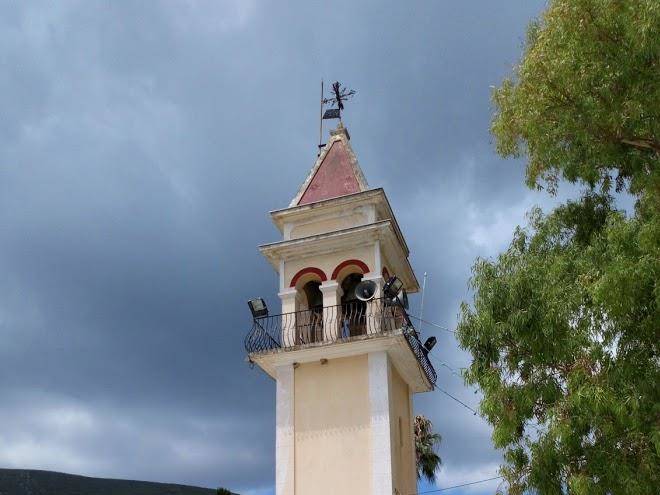 Kalimera koukla
