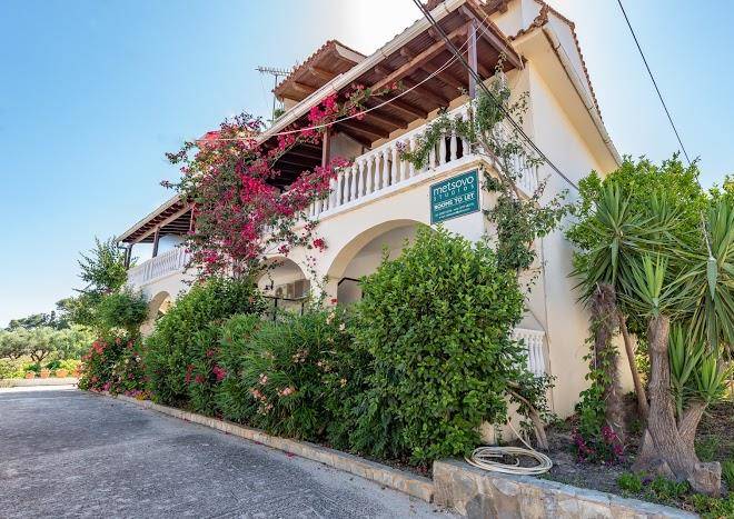 Metsovo studios