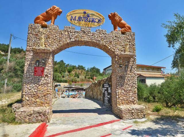 Tsilivi altura hotel
