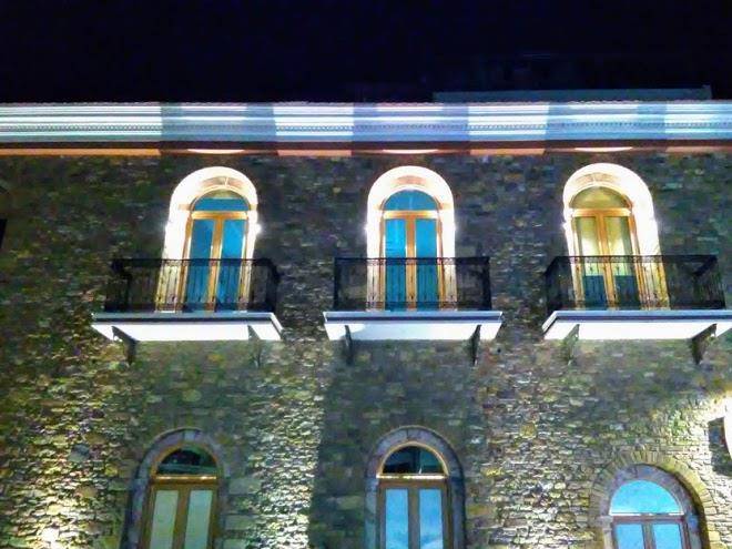 Chios city inn