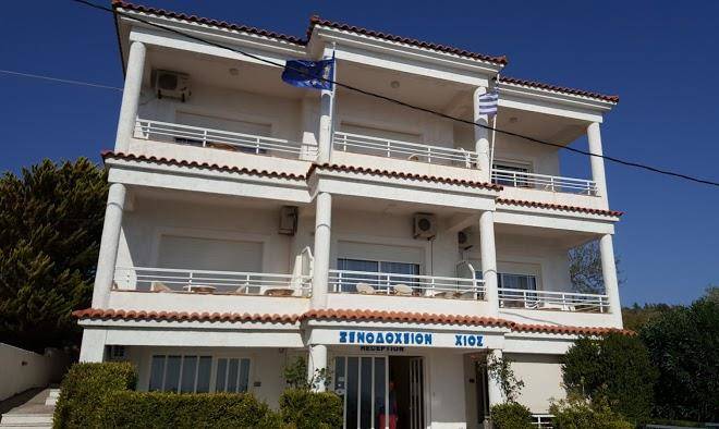 Hotel chios