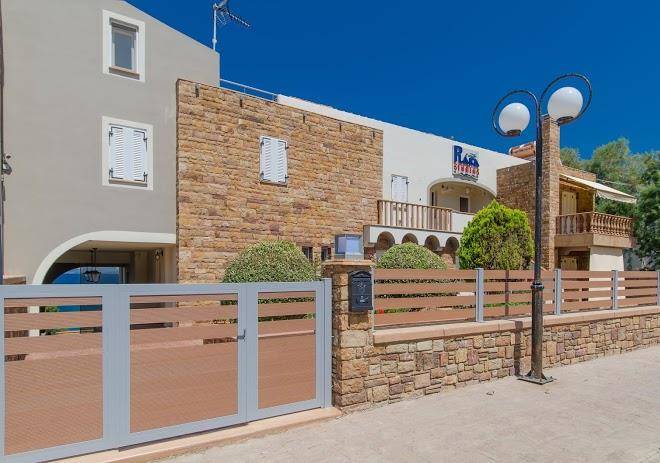 Plaka studios