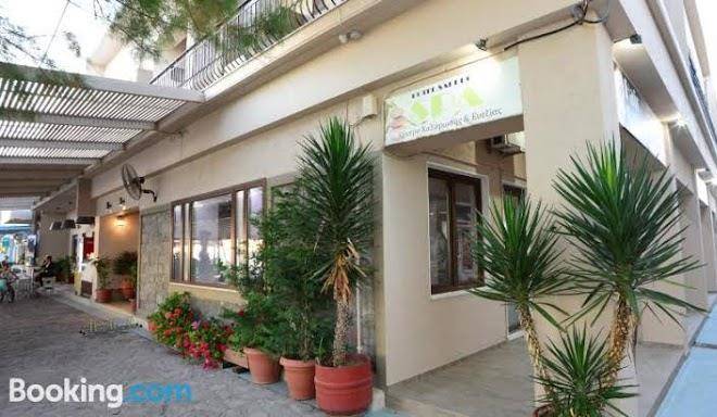 Sappho hotel