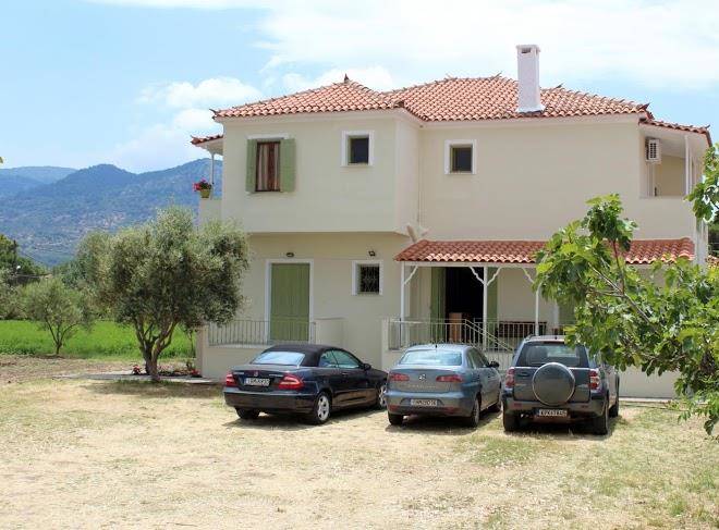 Studios evridiki