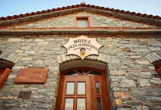 Christinangela Kokkari Image