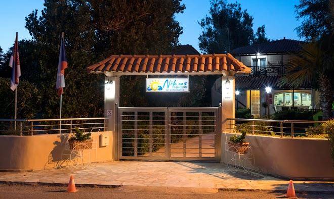 Nikos studios