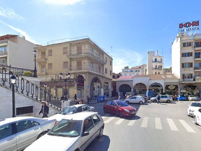 Arkadiki Filoxenia Sa Image