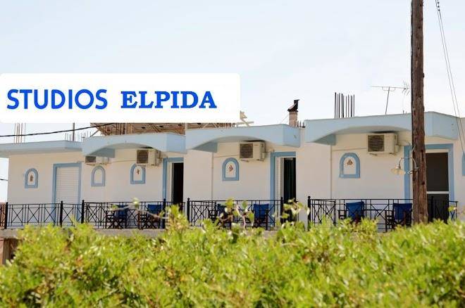 Elpida studios