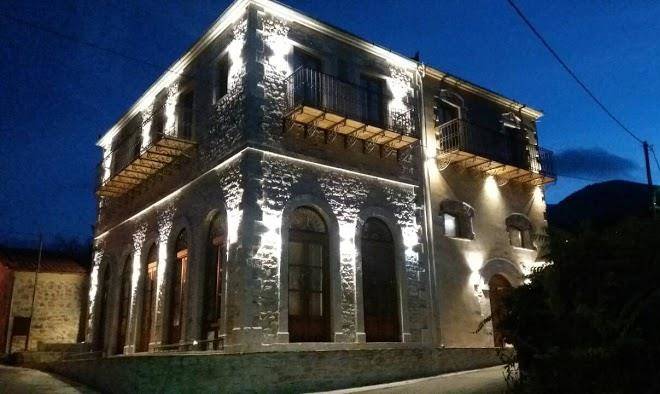 Megali Mantineia Megalo Kafeneio Image