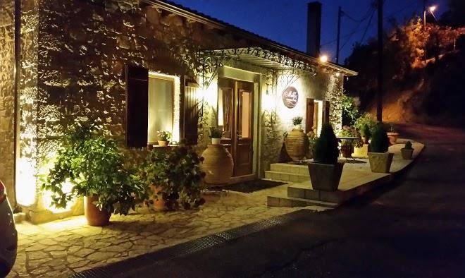 Methexis boutique hotel