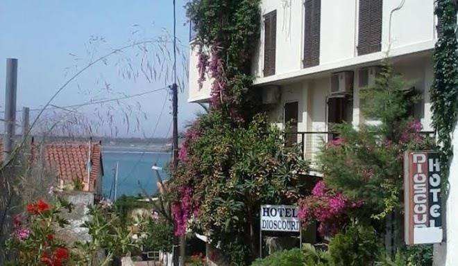 Dioscouri nafplion hotel ltd