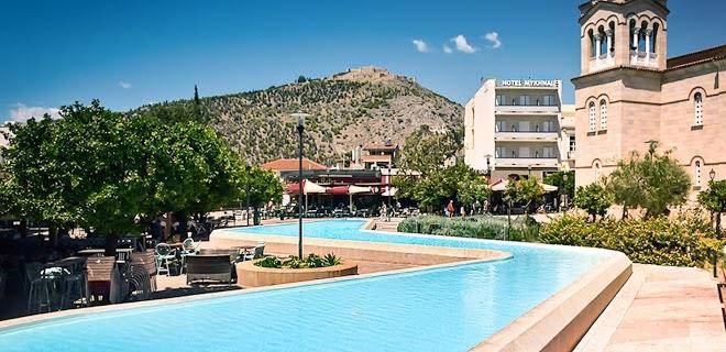 Hotel mycenae