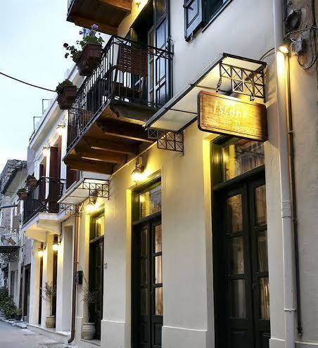 Isioni pension