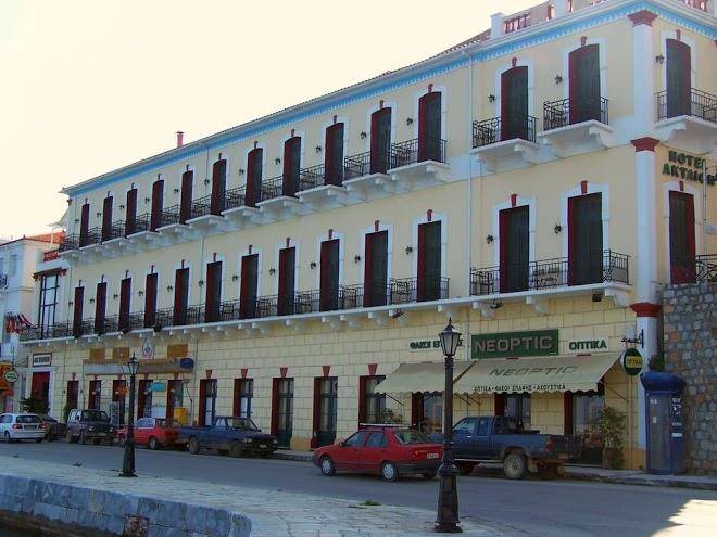 Aktaion city hotel