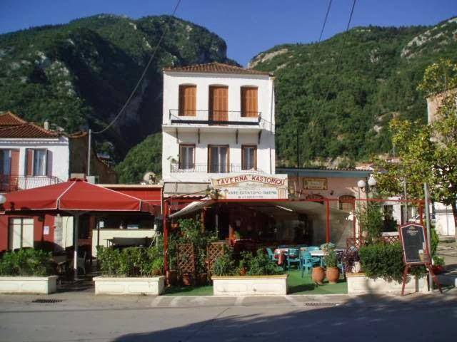 Kastori hotel