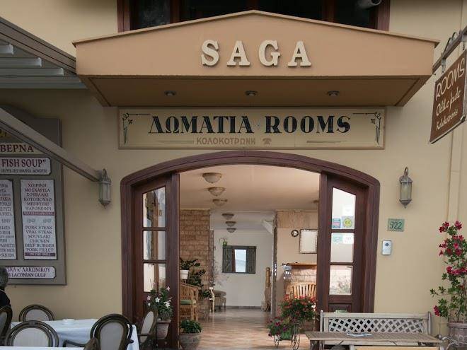 Saga pension