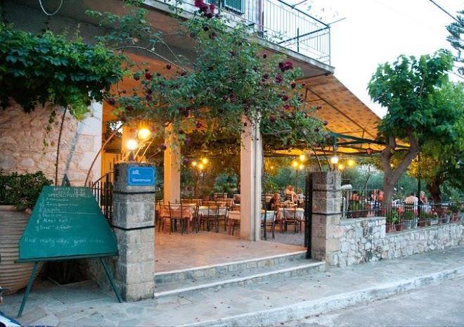 O Kipos Tis Skardamoulas Image