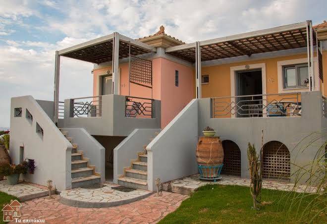 Ta Spitakia Tsarbopoulos Image