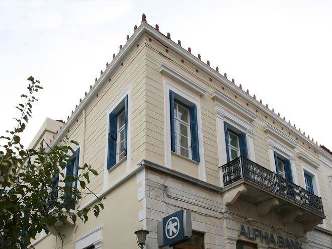 Egli Boutique Hotel Image