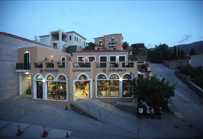 Kalimera studios