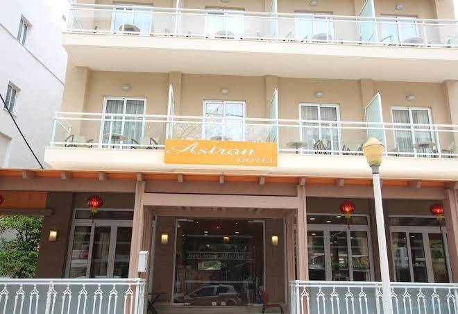 Astron Hotel Image