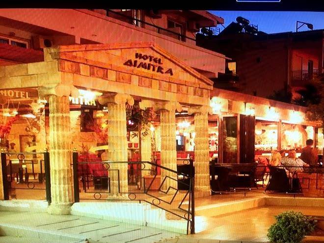 Dimitra hotel