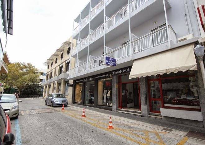 Hotel moschos