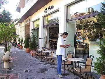 Kamiros hotel
