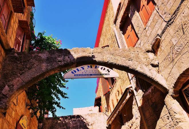 Olympos pension
